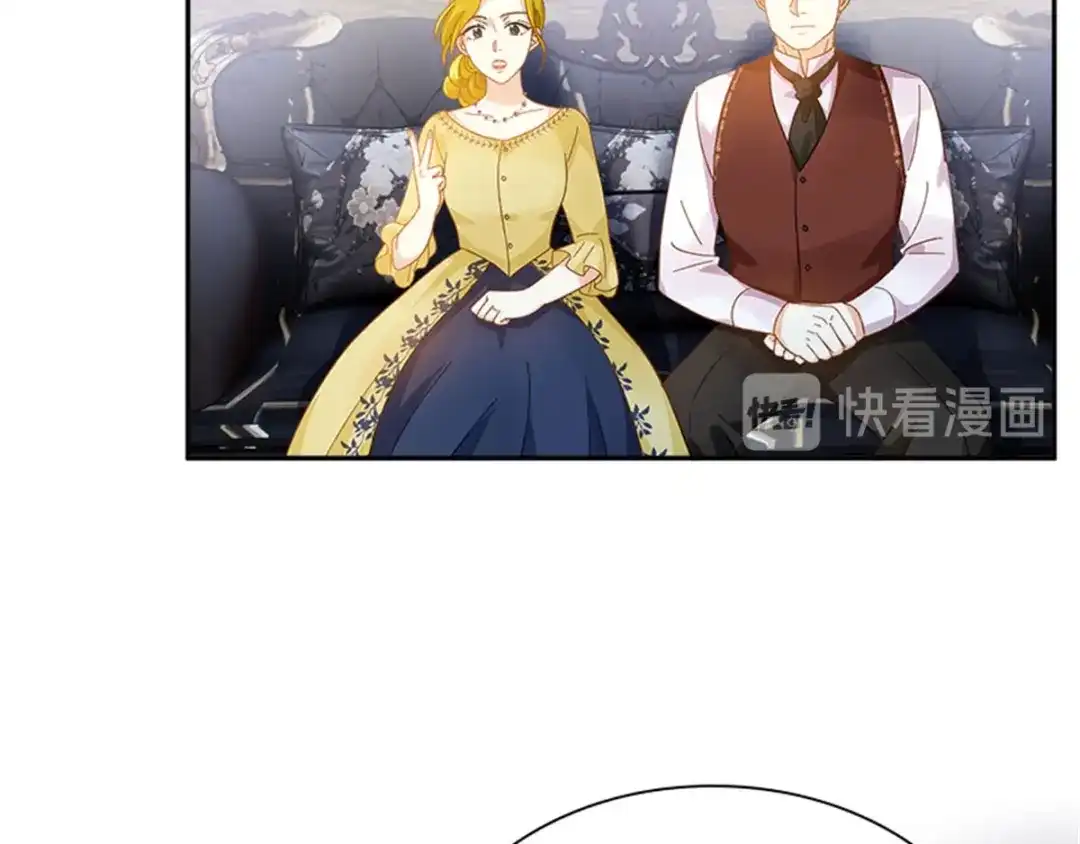 《恶女会改变》第14话 迷惑魔法的来源 第30页