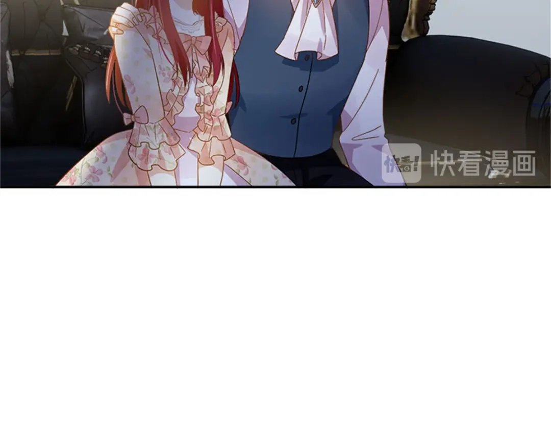 《恶女会改变》第14话 迷惑魔法的来源 第73页