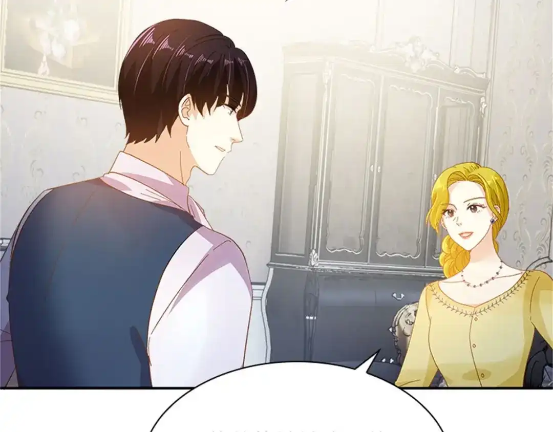《恶女会改变》第14话 迷惑魔法的来源 第8页