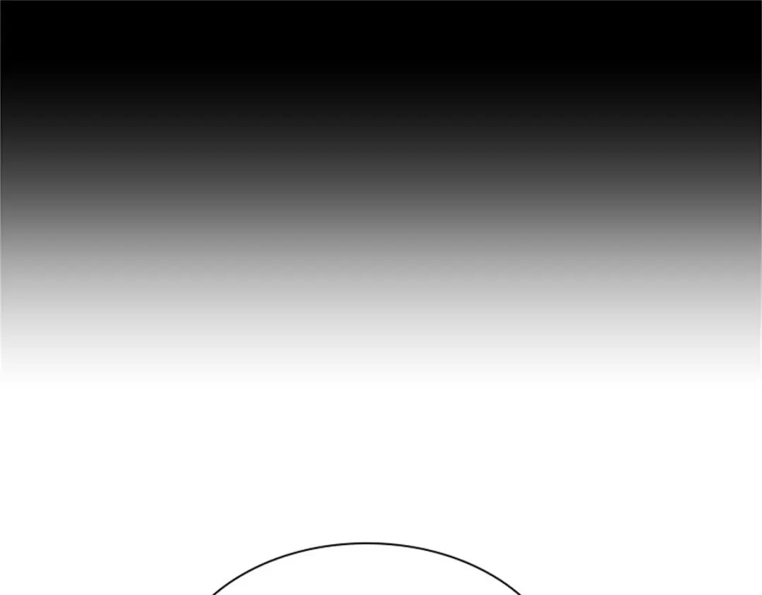 《恶女会改变》第15话 艾莎的担心 第25页