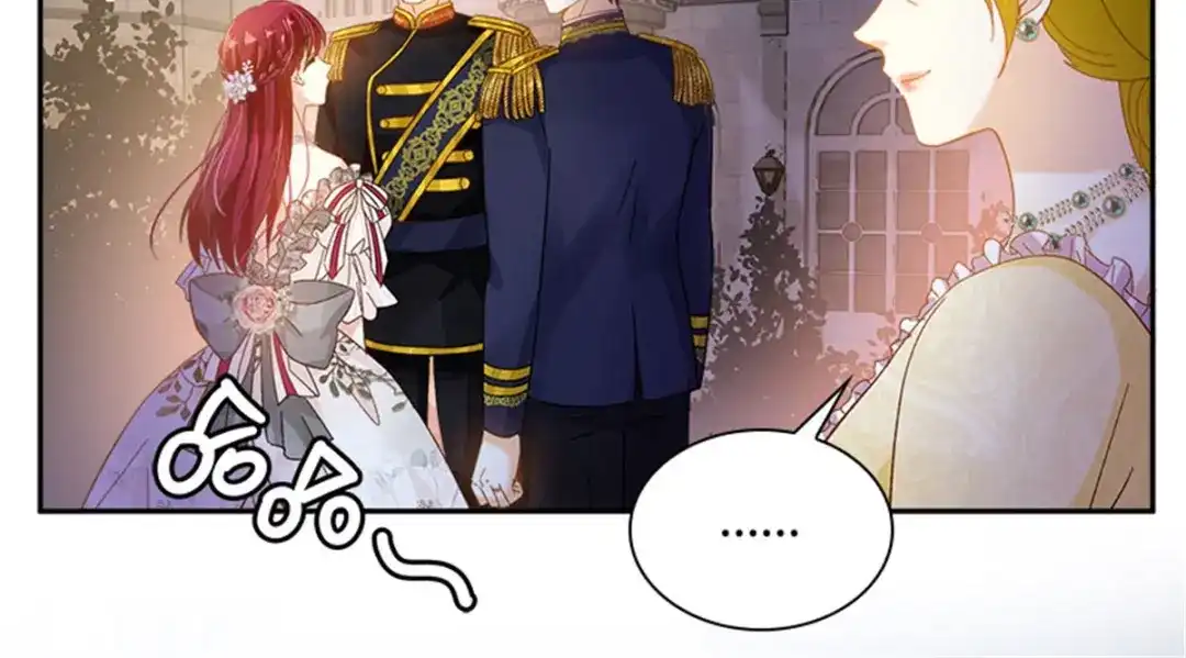 《恶女会改变》第16话 舞会准备 第95页