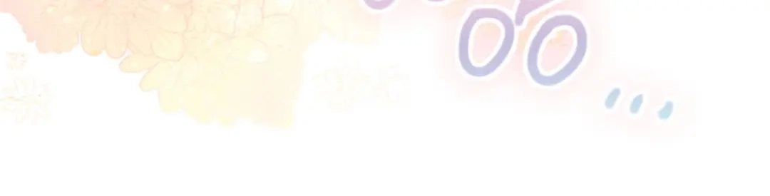 《恶女会改变》第17话 金秋舞会开幕 第91页