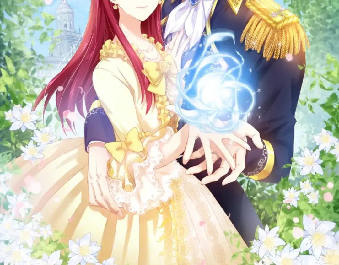 《恶女会改变》第17话 金秋舞会开幕 第2页