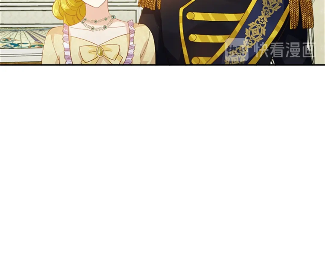 《恶女会改变》第17话 金秋舞会开幕 第35页