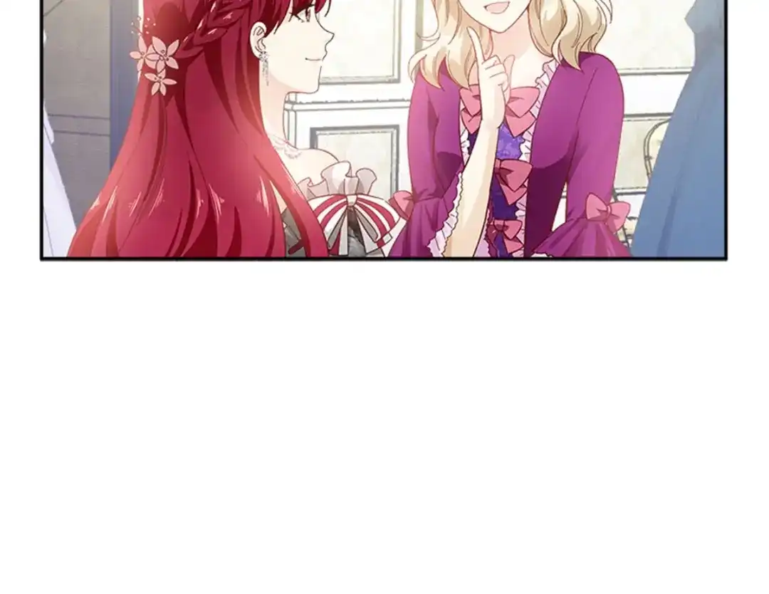 《恶女会改变》第17话 金秋舞会开幕 第62页