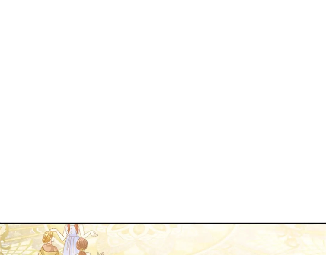 《恶女会改变》第17话 金秋舞会开幕 第80页