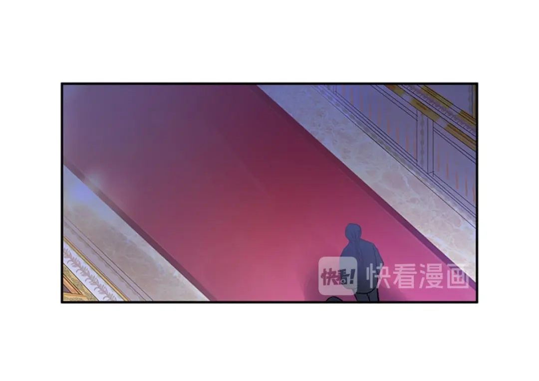 《恶女会改变》第18话 面见皇帝 第82页