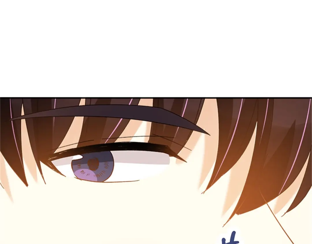 《恶女会改变》第18话 面见皇帝 第17页
