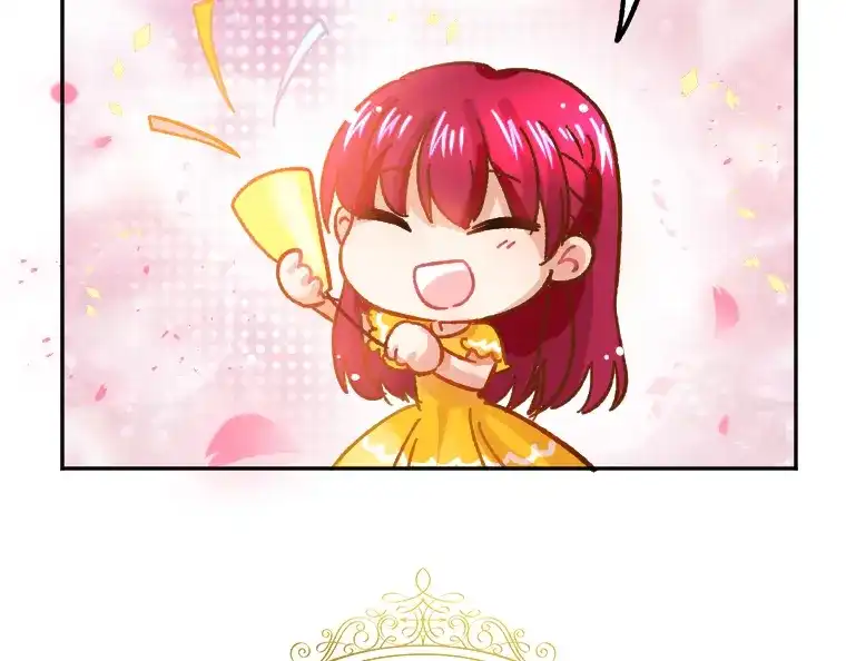 《恶女会改变》第11话 集市上的骚动 第72页