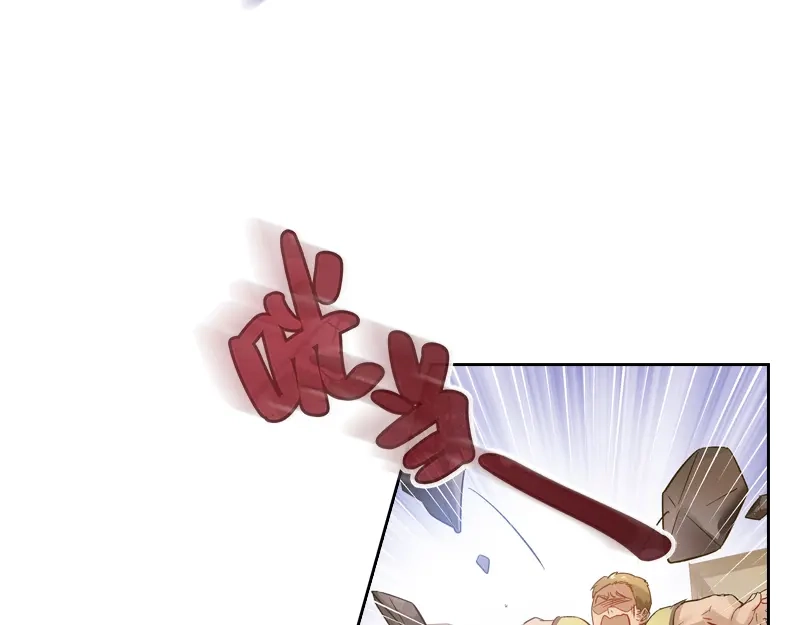 《恶女会改变》第11话 集市上的骚动 第58页
