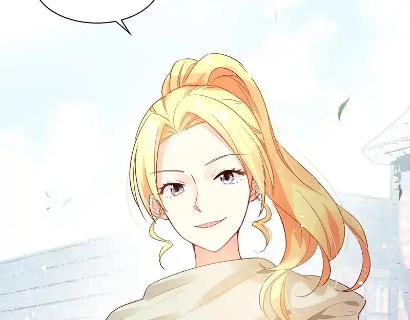 《恶女会改变》第11话 集市上的骚动 第62页