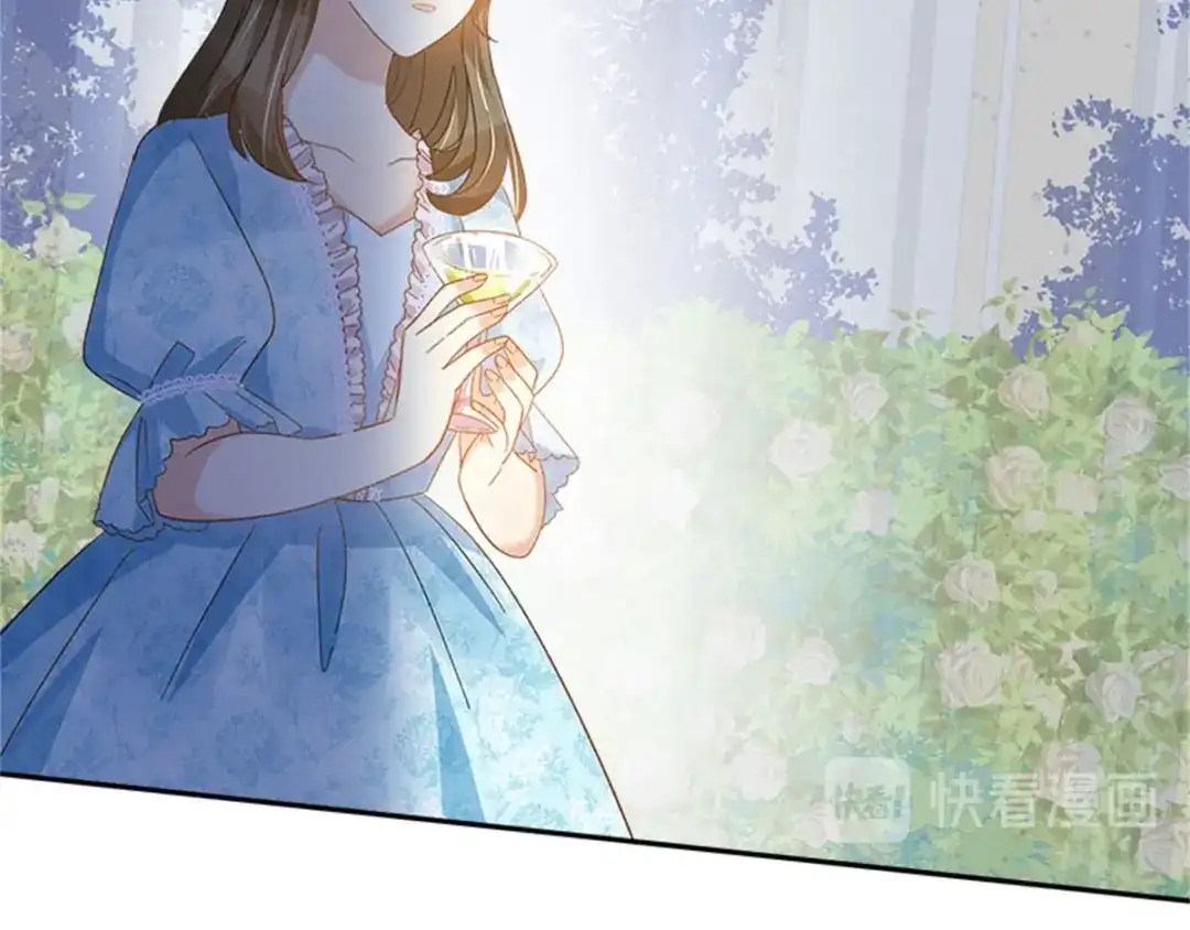 《恶女会改变》第21话 我会时刻保护你 第87页