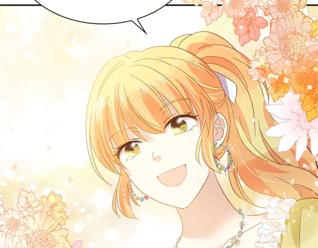 《恶女会改变》第21话 我会时刻保护你 第78页