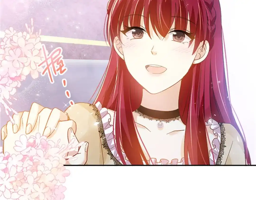 《恶女会改变》第21话 我会时刻保护你 第60页