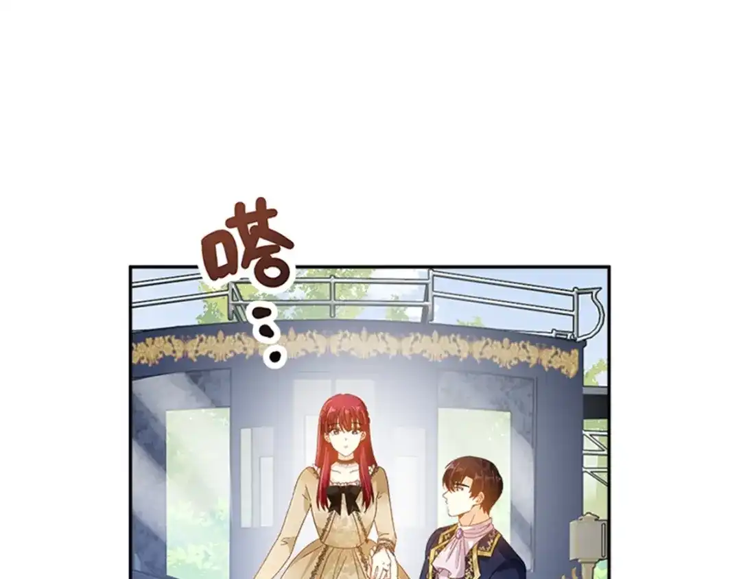 《恶女会改变》第23话 拜访克洛克斯府 第61页