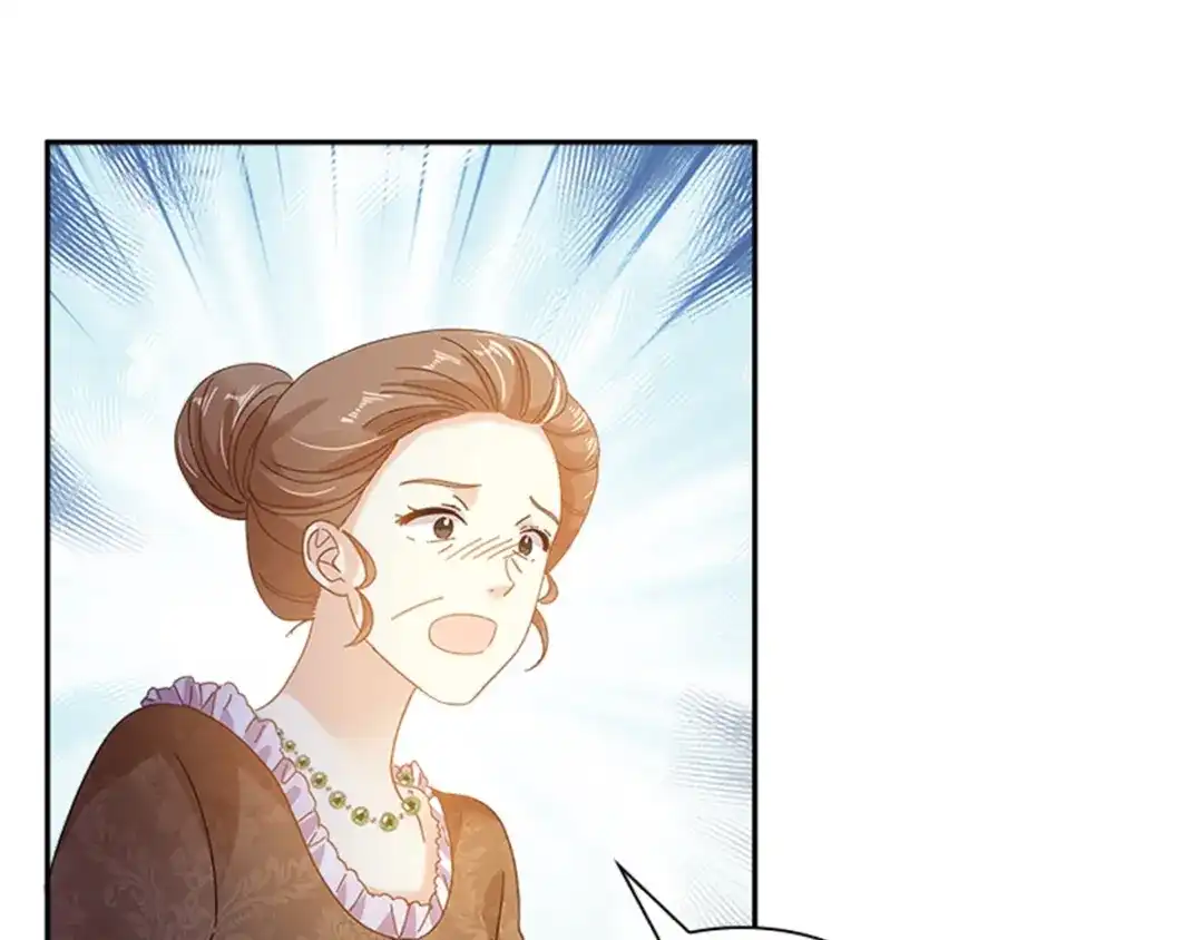 《恶女会改变》第24话 一点变化都没有 第61页