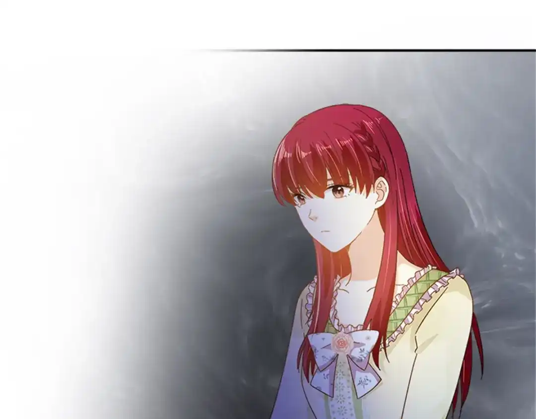 《恶女会改变》第24话 一点变化都没有 第74页