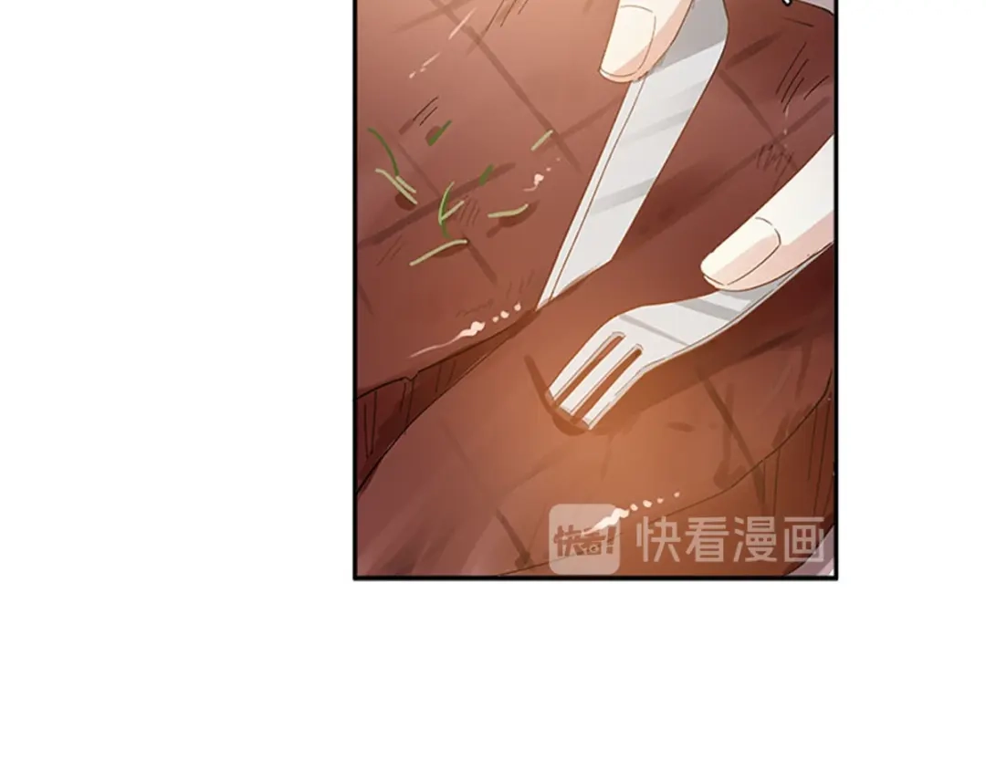 《恶女会改变》第26话 重要的东西 第33页