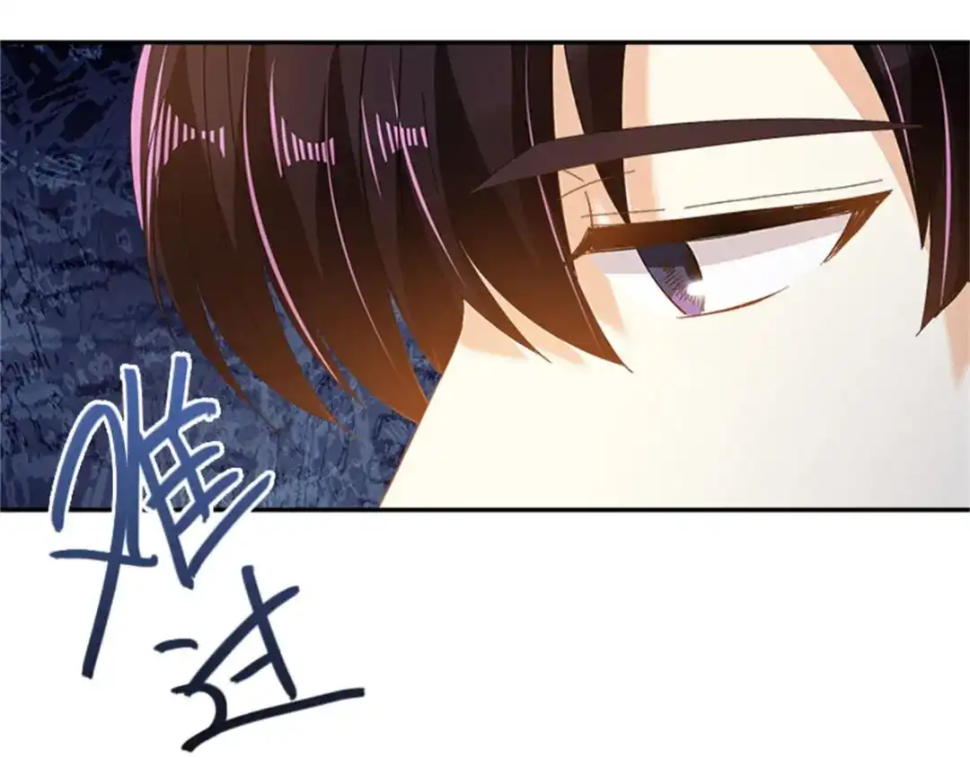 《恶女会改变》第26话 重要的东西 第39页