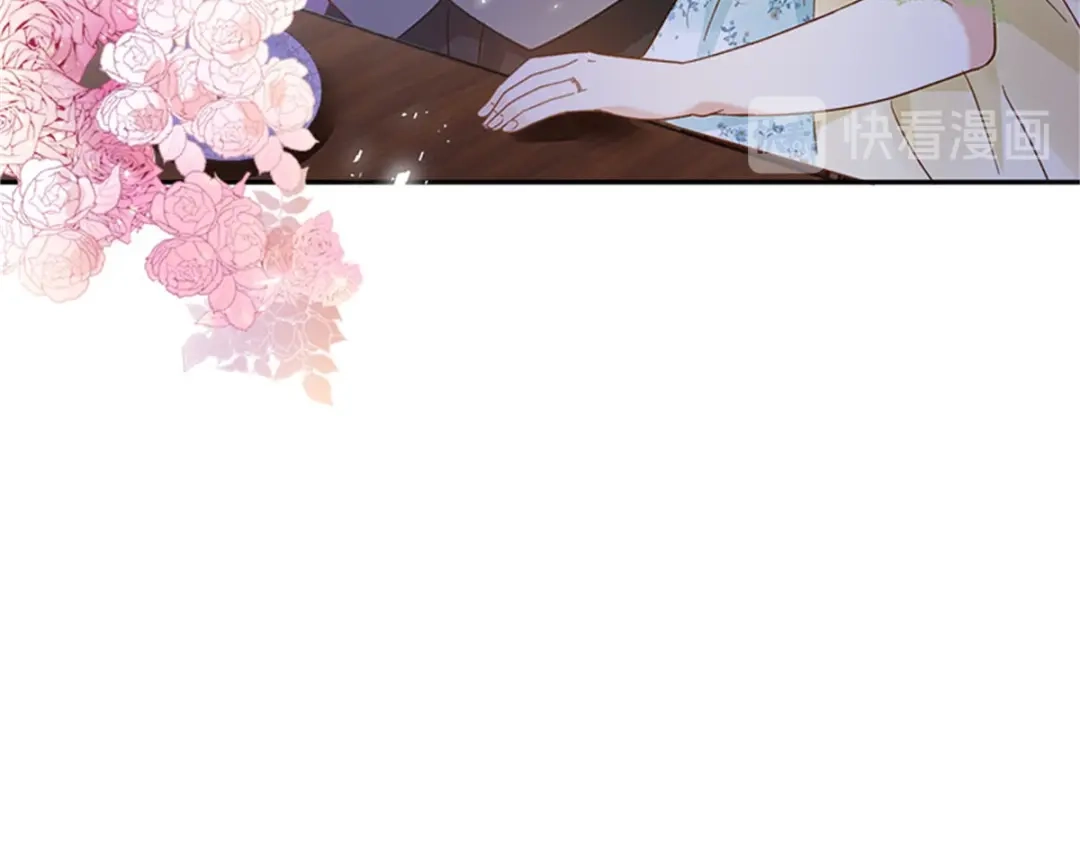 《恶女会改变》第26话 重要的东西 第81页