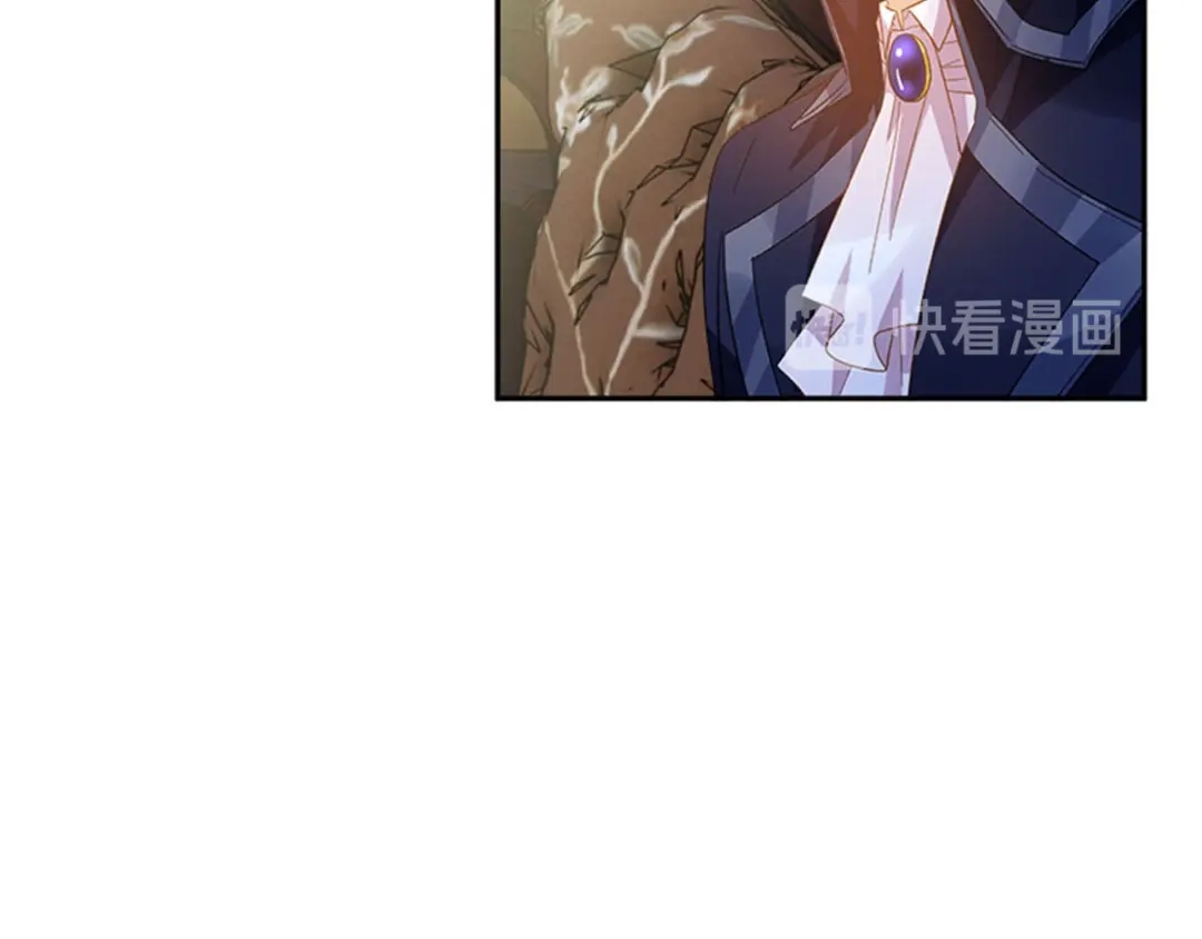 《恶女会改变》第27话 遗忘的挚友 第60页