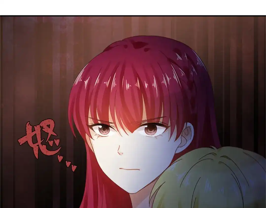 《恶女会改变》第27话 遗忘的挚友 第109页