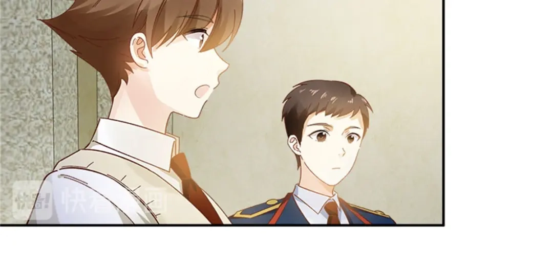 《恶女会改变》第27话 遗忘的挚友 第95页