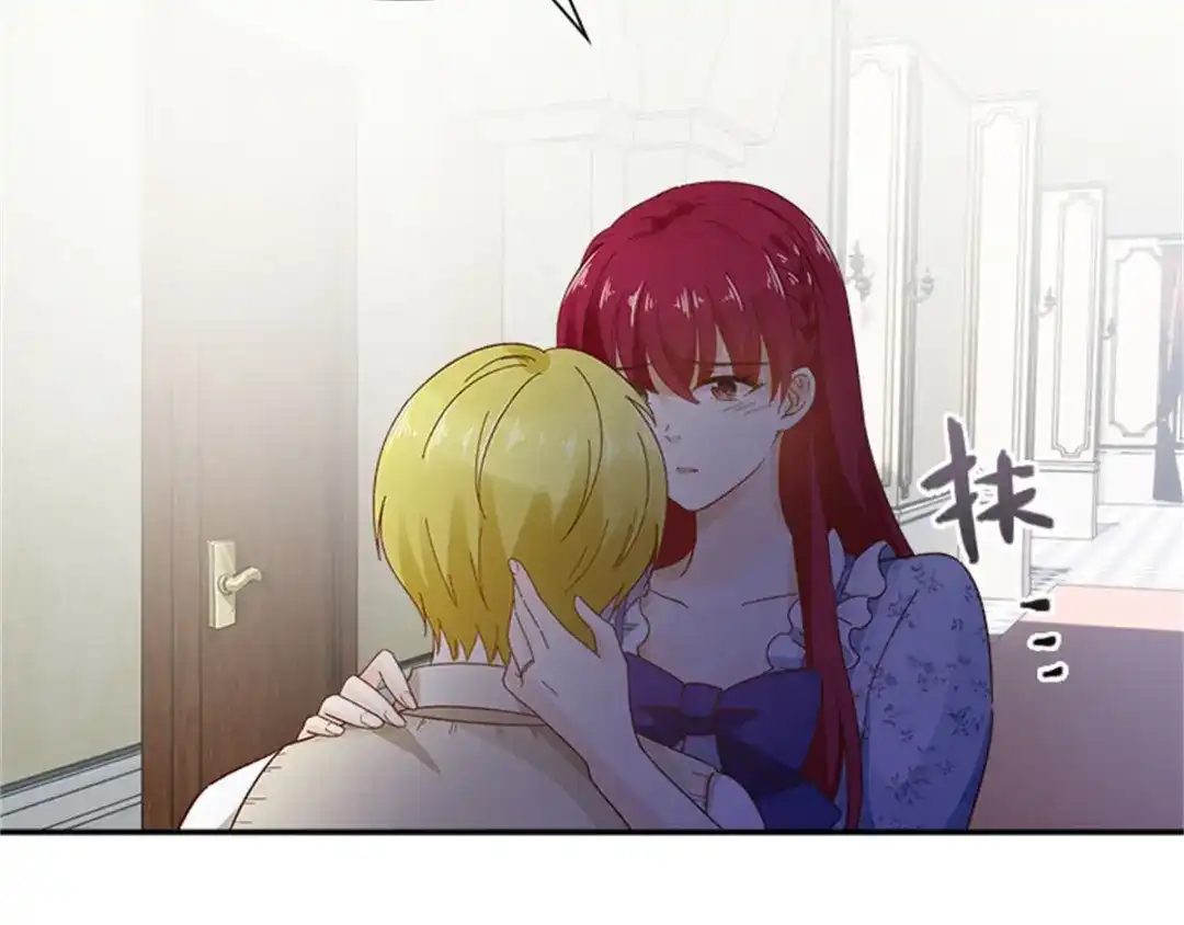 《恶女会改变》第27话 遗忘的挚友 第104页