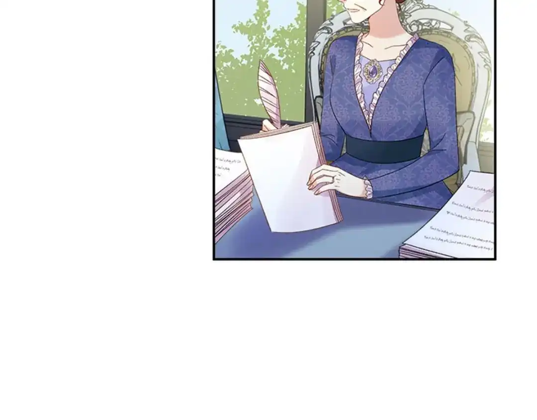 《恶女会改变》第29话 从现在开始 第46页