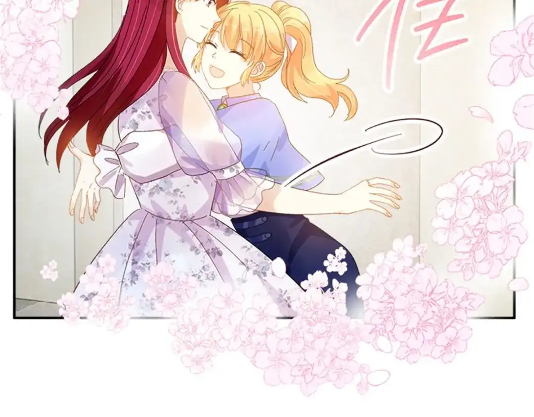 《恶女会改变》第30话 重逢 第36页