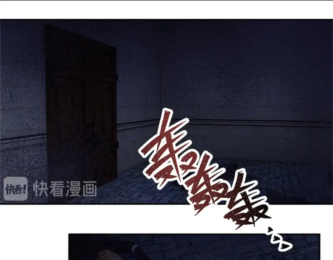 《恶女会改变》第30话 重逢 第92页
