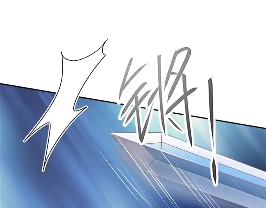 《恶女会改变》第31话 练兵场风波 第65页