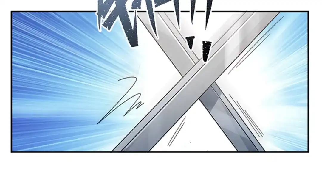 《恶女会改变》第31话 练兵场风波 第12页
