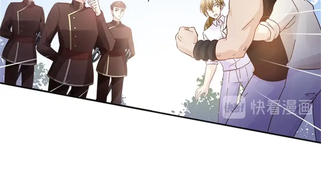 《恶女会改变》第31话 练兵场风波 第52页