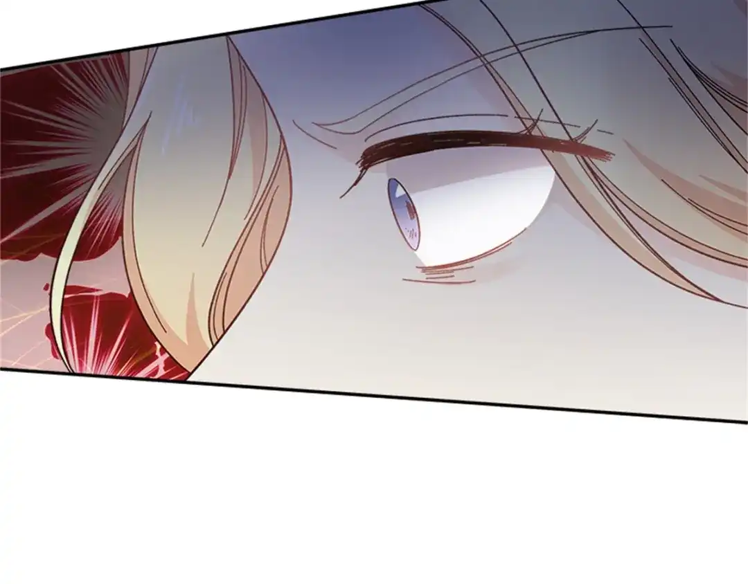 《恶女会改变》第31话 练兵场风波 第73页