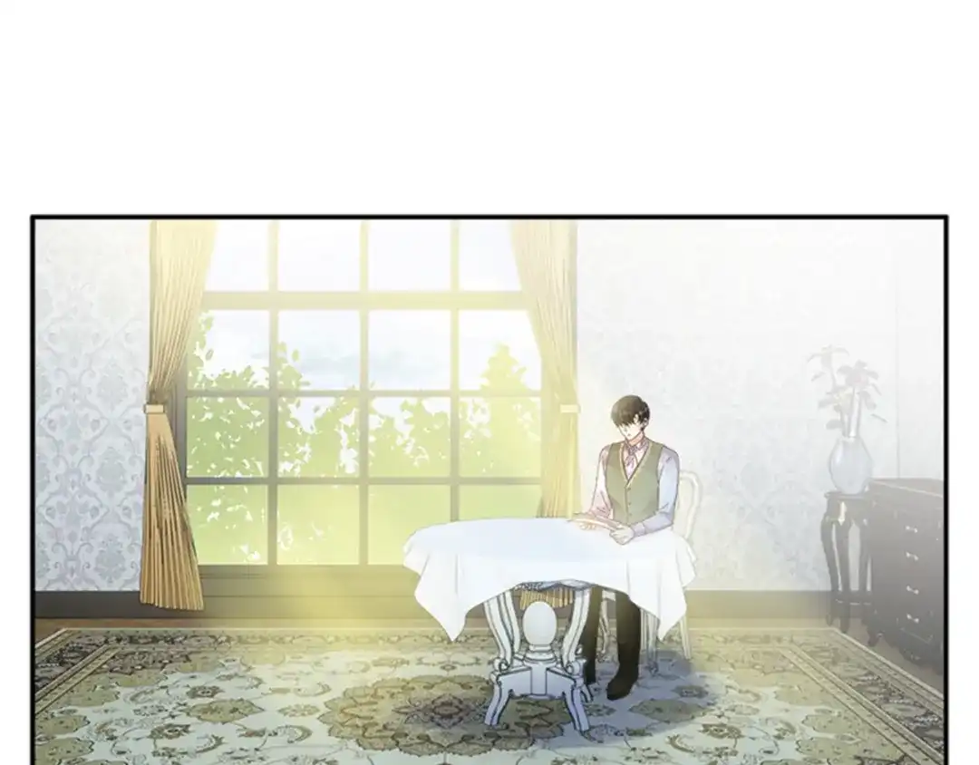 《恶女会改变》第31话 练兵场风波 第96页