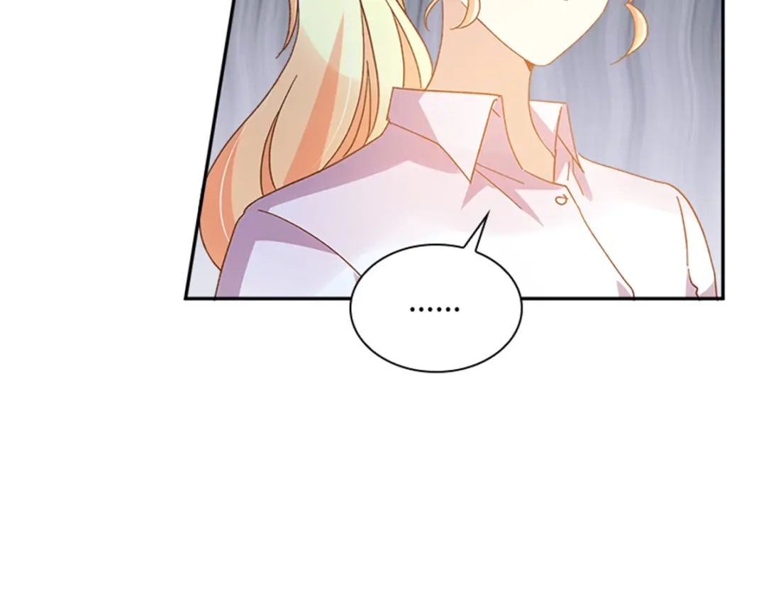 《恶女会改变》第31话 练兵场风波 第87页