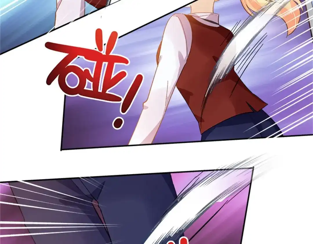 《恶女会改变》第33话 决斗 第55页