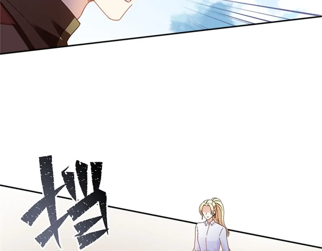 《恶女会改变》第33话 决斗 第68页