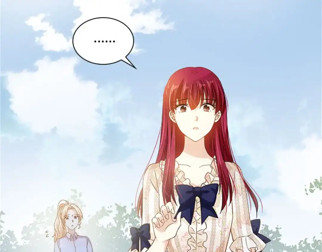 《恶女会改变》第34话 平息风波 第75页