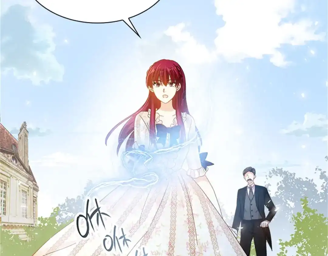 《恶女会改变》第34话 平息风波 第25页