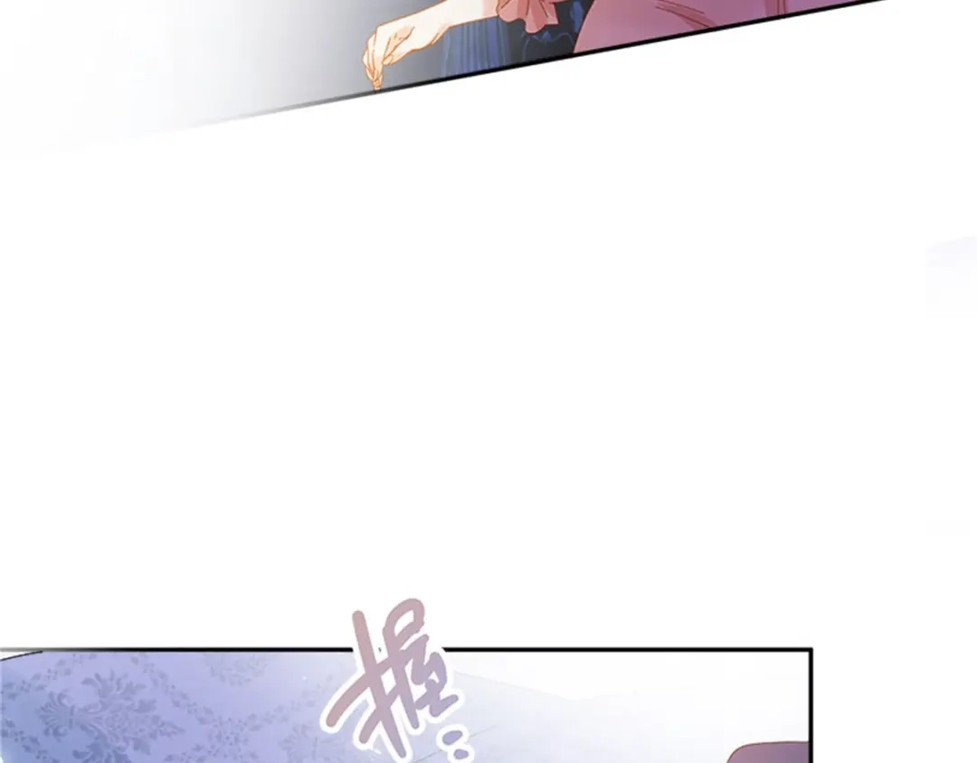 《恶女会改变》第35话 诉苦 第93页
