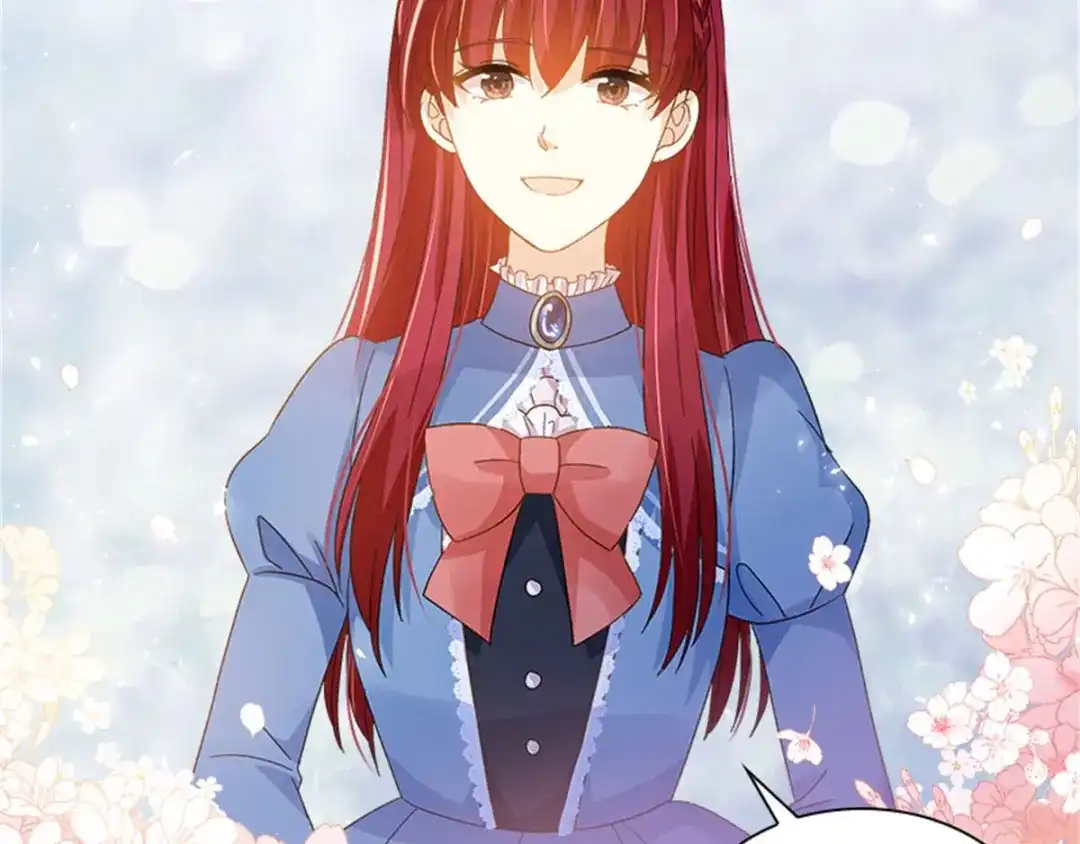 《恶女会改变》第36话 逛街 第73页
