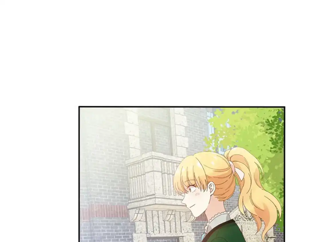 《恶女会改变》第36话 逛街 第18页