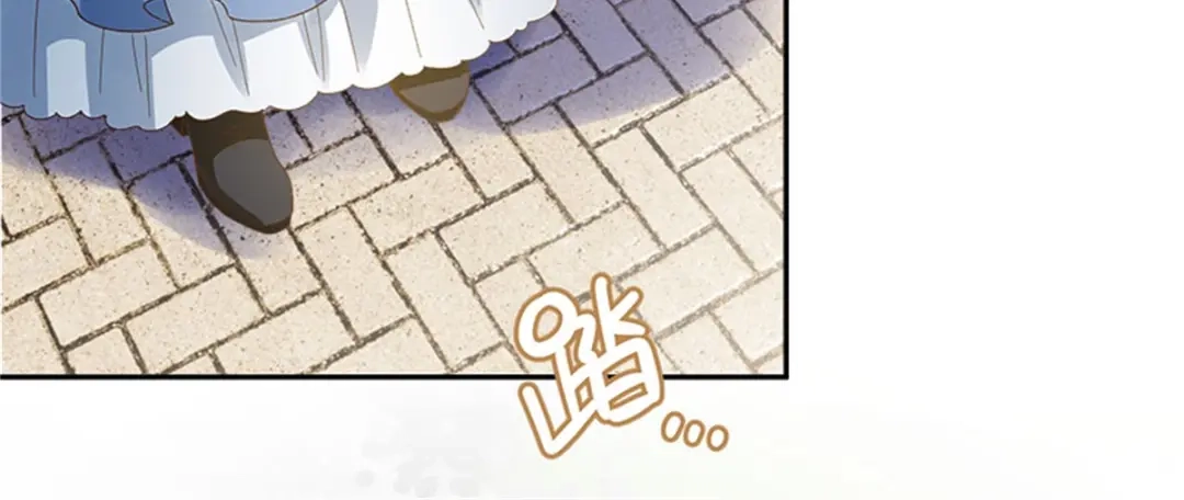 《恶女会改变》第36话 逛街 第14页