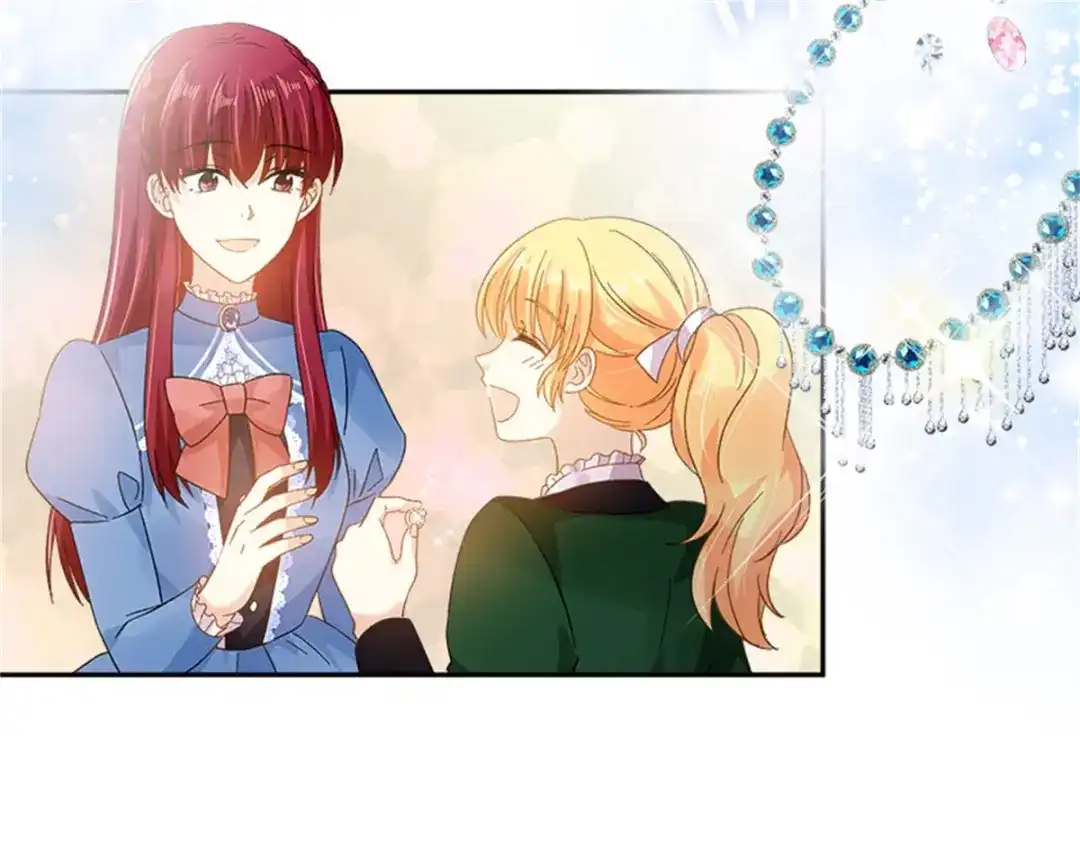 《恶女会改变》第36话 逛街 第49页