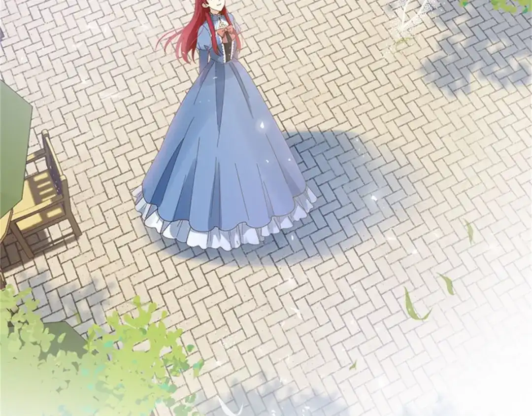 《恶女会改变》第36话 逛街 第16页