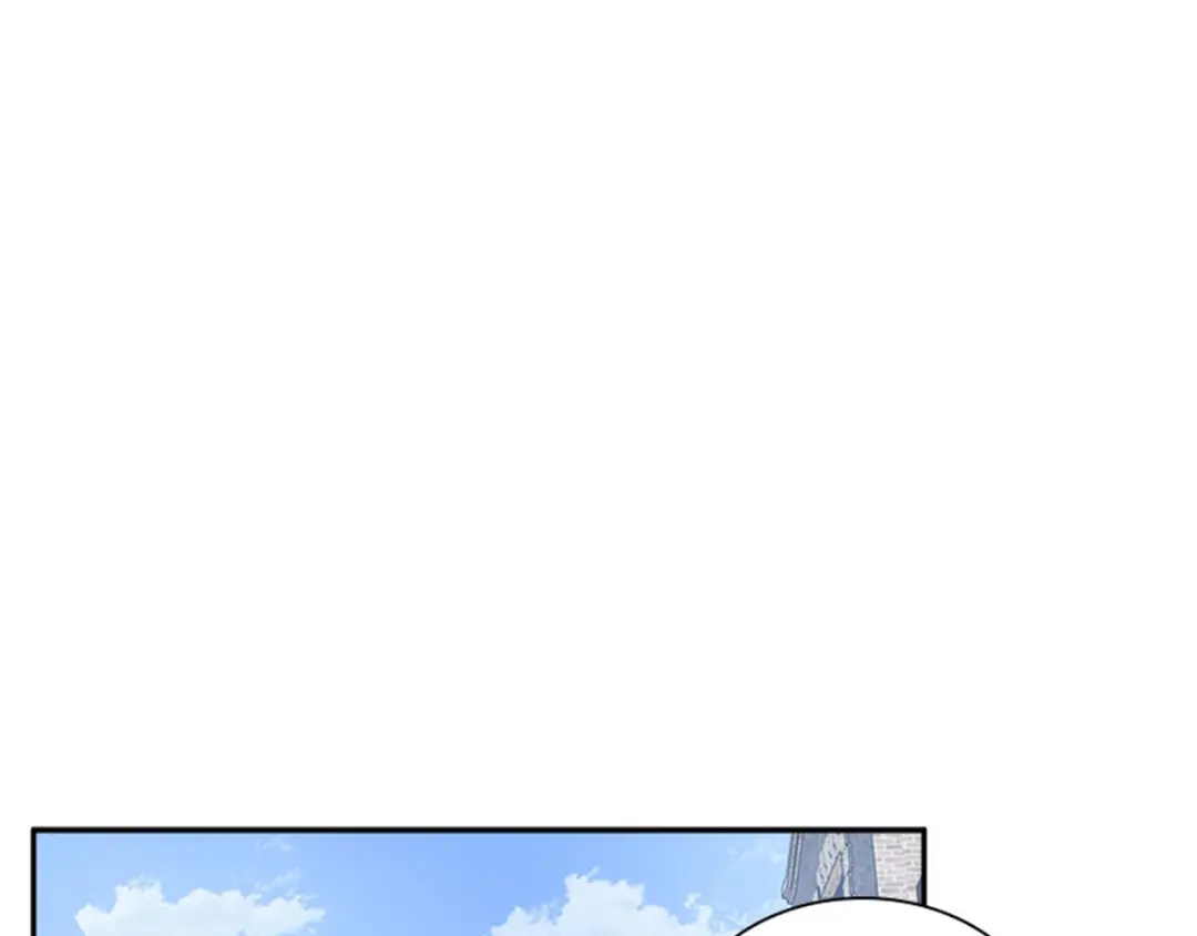 《恶女会改变》第36话 逛街 第21页