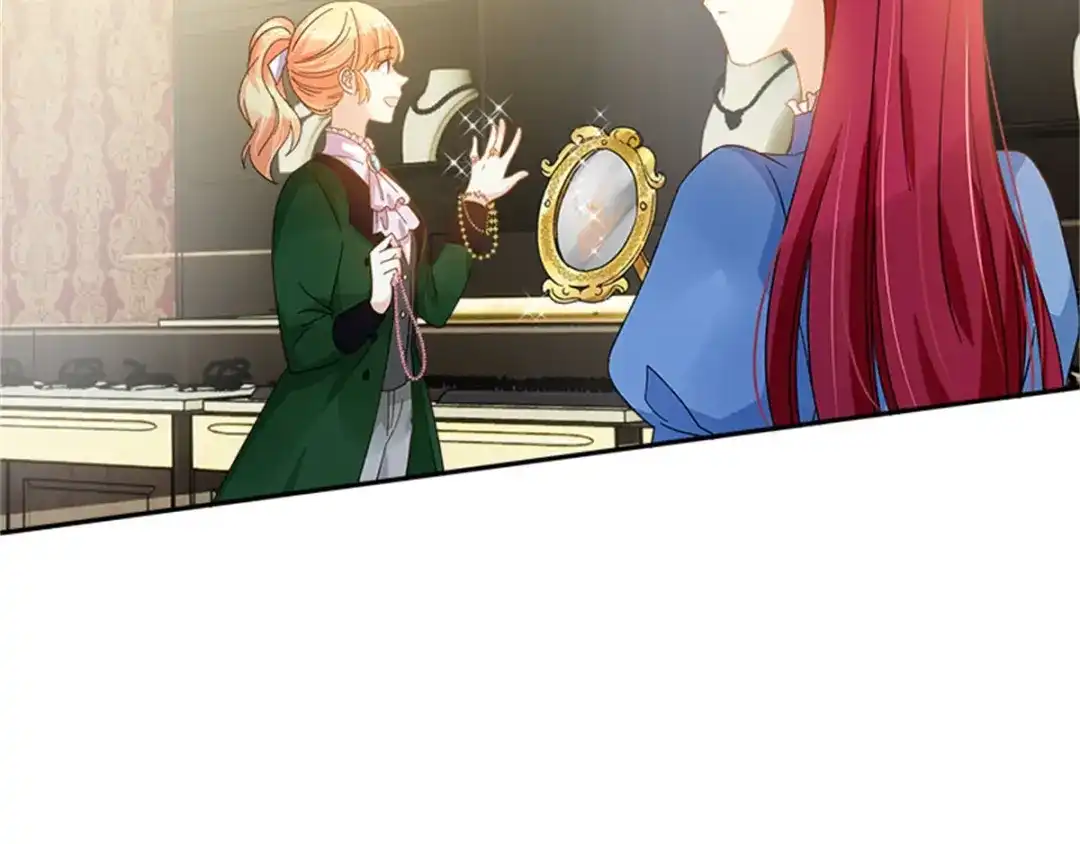 《恶女会改变》第36话 逛街 第69页