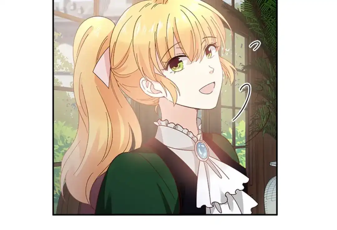 《恶女会改变》第37话 幸福 第78页